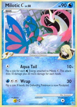 Image of Milotic C (35/147) [Platinum: Supreme Victors]