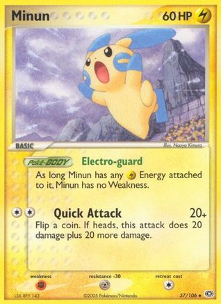 Image of Minun (37/106) (Stamped) [EX: Emerald]