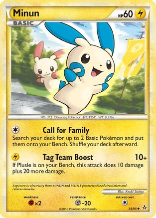Image of Minun (34/95) [HeartGold & SoulSilver: Unleashed]