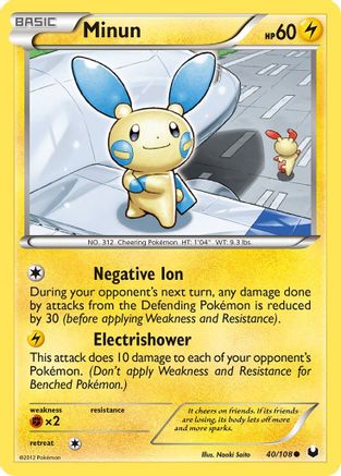 Image of Minun (40/108) [Black & White: Dark Explorers]