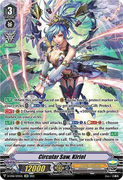 Image of Circular Saw, Kiriel (D-VS06/SP01EN) [V Clan Collection Vol.6]