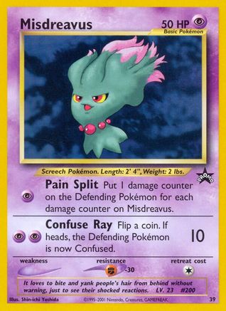 Image of Misdreavus (39) [Wizards of the Coast: Black Star Promos]