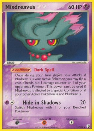 Image of Misdreavus (25/109) (Stamped) [EX: Team Rocket Returns]