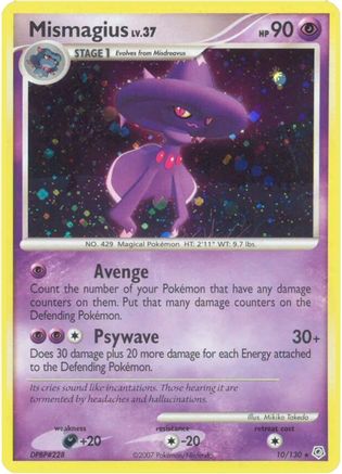 Image of Mismagius (10/130) [Diamond & Pearl: Base Set]