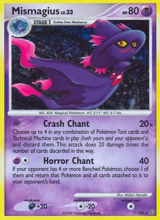 Image of Mismagius (7/100) [Diamond & Pearl: Stormfront]