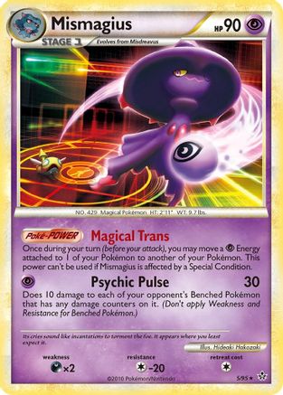 Image of Mismagius (5/95) [HeartGold & SoulSilver: Unleashed]