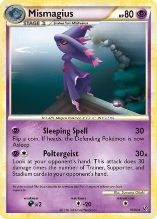 Image of Mismagius (19/90) [HeartGold & SoulSilver: Undaunted]