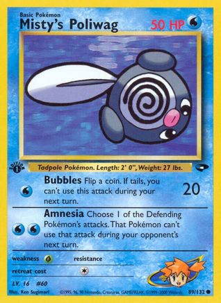 Image of Misty's Poliwag (89/132) [Gym Challenge 1st Edition]