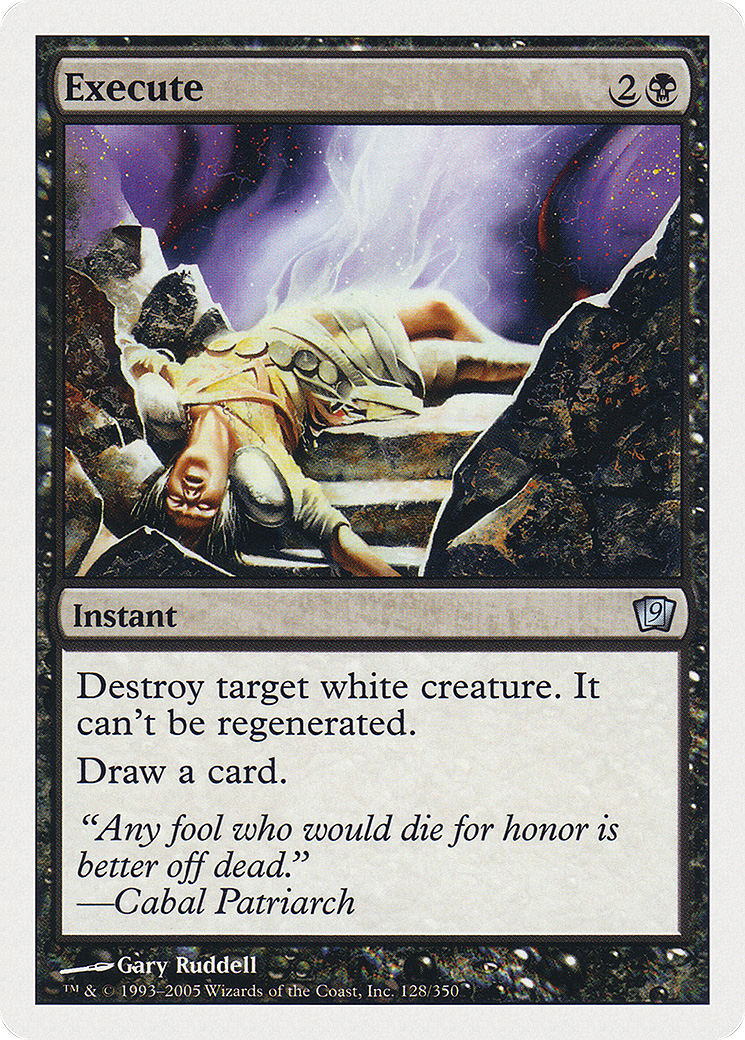 Image of Execute [Ninth Edition]