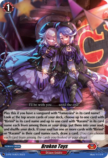 Image of Broken Toys (D-PR/164EN) [D Promo Cards]