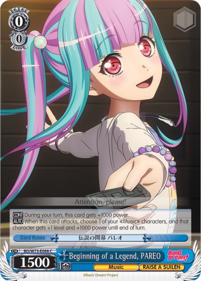 Image of Beginning of a Legend, PAREO (BD/W73-E088 C) [BanG Dream! Vol.2]