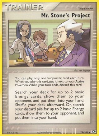 Image of Mr. Stone's Project (79/106) (Stamped) [EX: Emerald]