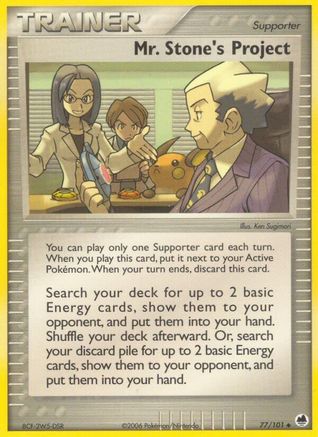 Image of Mr. Stone's Project (77/101) (Stamped) [EX: Dragon Frontiers]