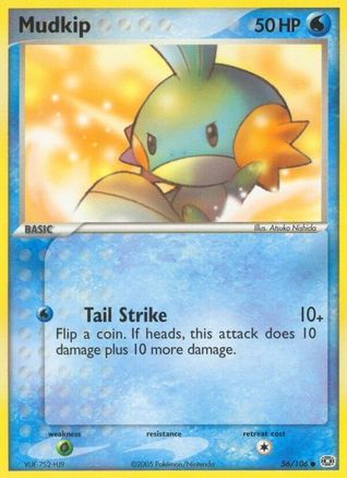 Image of Mudkip (56/106) (Stamped) [EX: Emerald]