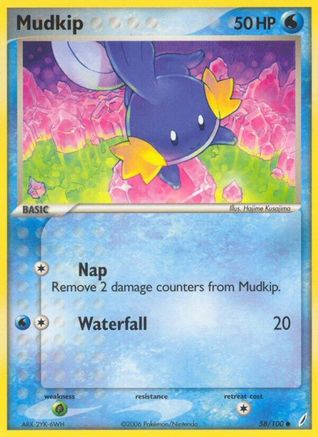 Image of Mudkip (58/100) (Stamped) [EX: Crystal Guardians]