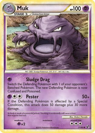 Image of Muk (31/90) [HeartGold & SoulSilver: Undaunted]