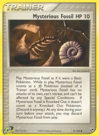 Image of Mysterious Fossil (91/100) [EX: Sandstorm]