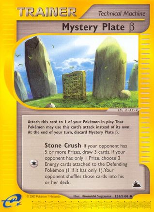 Image of Mystery Plate Beta (134/144) [Skyridge]
