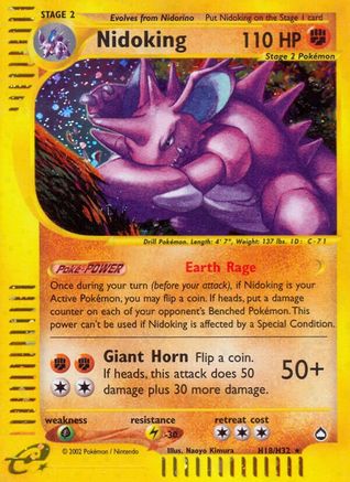 Image of Nidoking (H18/H32) [Aquapolis]