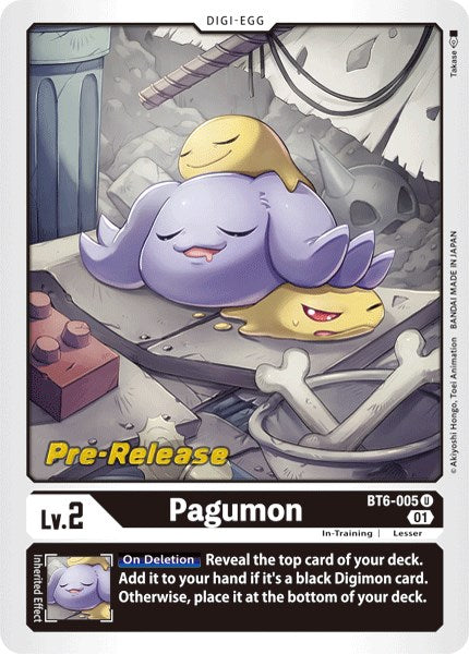 Image of Pagumon [BT6-005] [Double Diamond Pre-Release Cards]