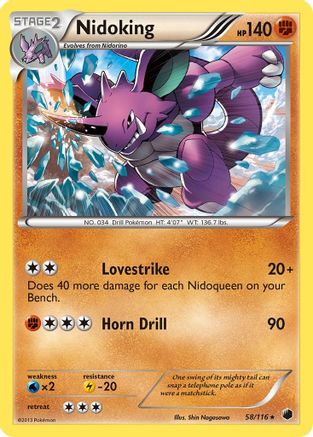 Image of Nidoking (58/116) [Black & White: Plasma Freeze]
