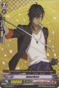 Image of Ookurikara (G-TB01/027EN) [Touken Ranbu: ONLINE]