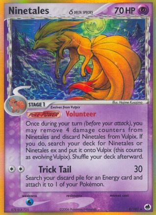 Image of Ninetales (8/101) (Delta Species) [EX: Dragon Frontiers]