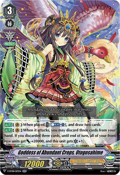Image of Goddess of Abundant Crops, Otogosahime (V-BT08/017EN RR) [Silverdust Blaze]