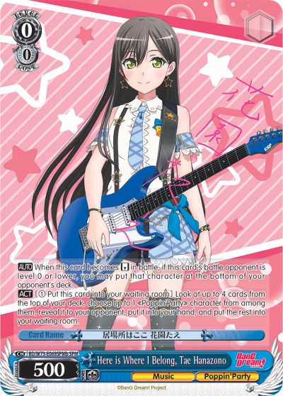 Image of Here is Where I Belong, Tae Hanazono (BD/W73-E069SPMb) [BanG Dream! Vol.2]
