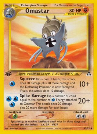 Image of Omastar (43/75) [Neo Discovery 1st Edition]