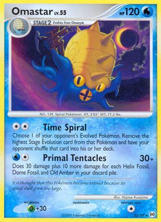 Image of Omastar (23/99) [Platinum: Arceus]