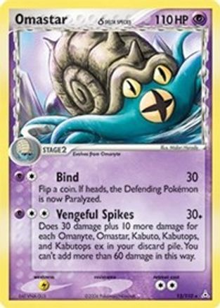 Image of Omastar (13/110) (Delta Species) (Stamped) [EX: Holon Phantoms]