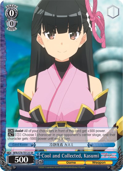 Image of Cool and Collected, Kasumi (BFR/S78-TE12S) [BOFURI: I Don't Want to Get Hurt, so I'll Max Out My Defense]