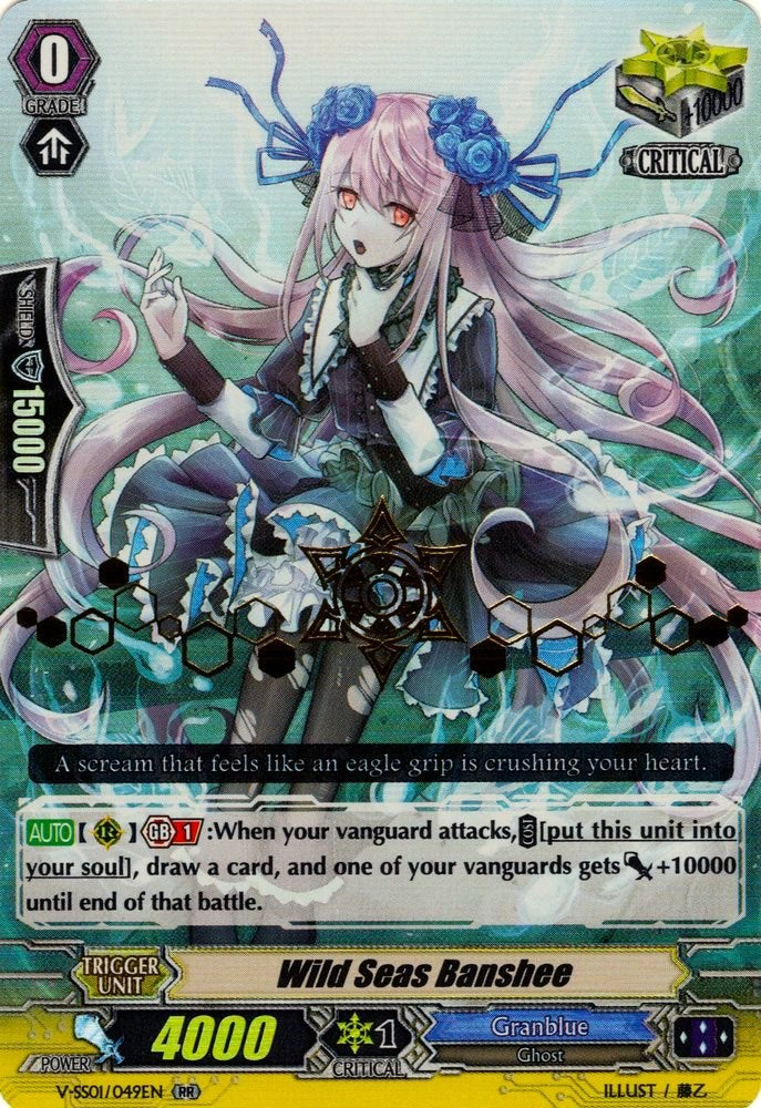 Image of Wild Seas Banshee (Hot Stamped) (V-SS01/049EN) [Premium Collection 2019]