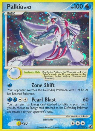 Image of Palkia (11/100) [Diamond & Pearl: Majestic Dawn]
