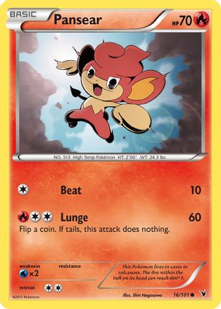 Image of Pansear (16/101) [Black & White: Noble Victories]