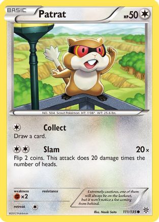 Image of Patrat (111/135) [Black & White: Plasma Storm]