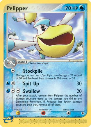 Image of Pelipper (19/109) [EX: Ruby & Sapphire]
