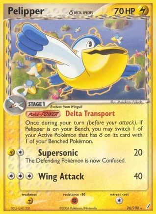 Image of Pelipper (26/100) (Delta Species) (Stamped) [EX: Crystal Guardians]