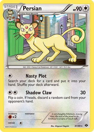 Image of Persian (81/99) [Black & White: Next Destinies]
