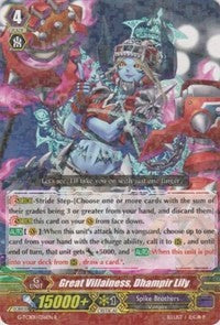 Image of Great Villainess, Dhampir Lily (G-TCB01/036EN) [The RECKLESS RAMPAGE]