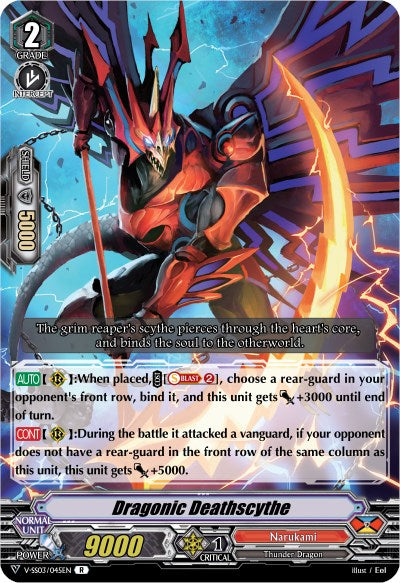 Image of Dragonic Deathscythe (V-SS03/045EN) [Festival Collection]