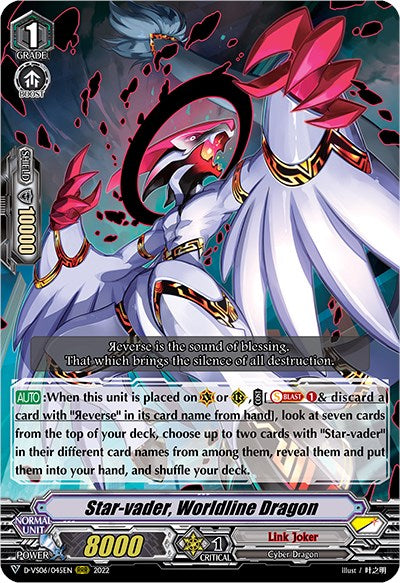 Image of Star-vader, Worldline Dragon (D-VS06/045EN) [V Clan Collection Vol.6]