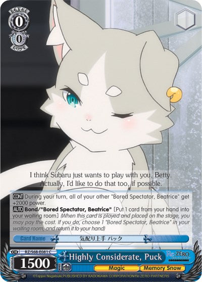 Image of Highly Considerate, Puck (RZ/S68-E081 C) [Re:ZERO Memory Snow]