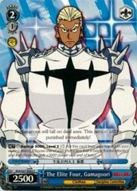Image of The Elite Four, Gamagoori (KLK/S27-E092 C) [KILL la KILL]