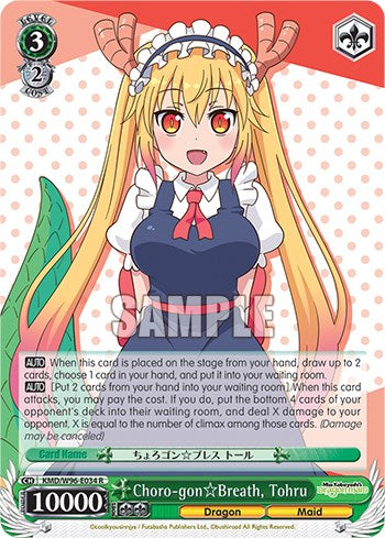 Image of Choro-gon Breath, Tohru [Miss Kobayashi's Dragon Maid]