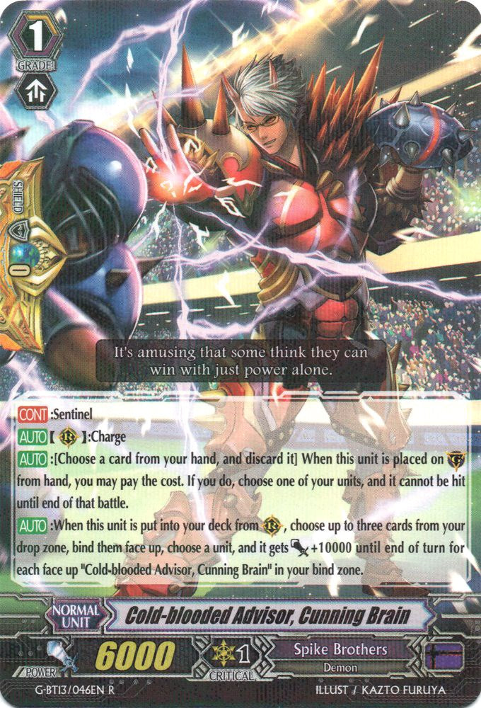 Image of Cold-blooded Advisor, Cunning Brain (G-BT13/046EN) [Ultimate Stride]
