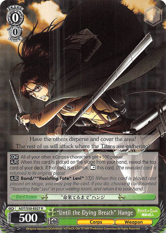 "Until the Dying Breath" Hange (AOT/S50-E027 R) [Attack on Titan Vol. 2]