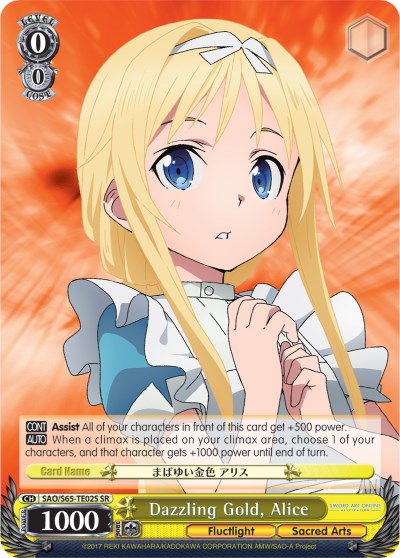 Image of Dazzling Gold, Alice (SAO/S65-TE02S SR) [Sword Art Online -Alicization-]