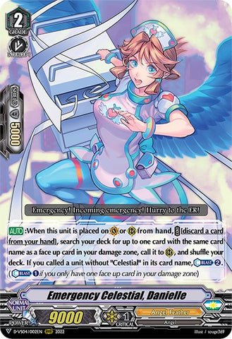 Emergency Celestial, Danielle (D-VS04/002EN) [V Clan Collection Vol.4]